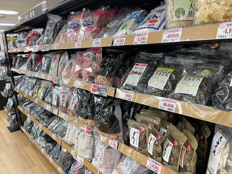 A-プライスぴおシティ桜木町店