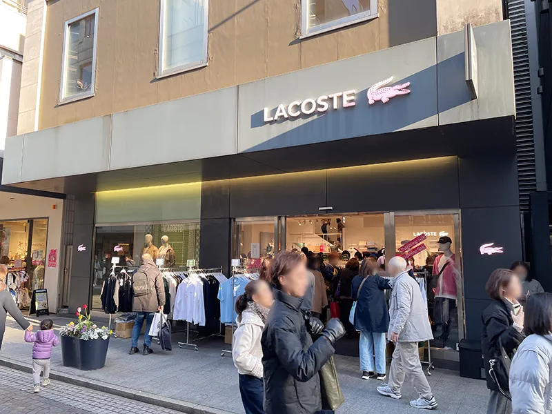 横浜元町チャーミングセール春 初日の様子(2026/2/21)