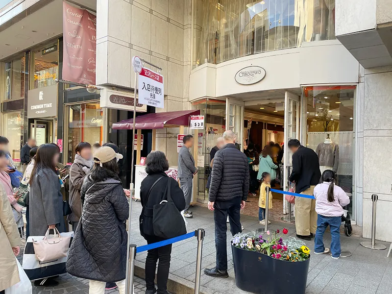 横浜元町チャーミングセール春 初日の様子(2026/2/21)