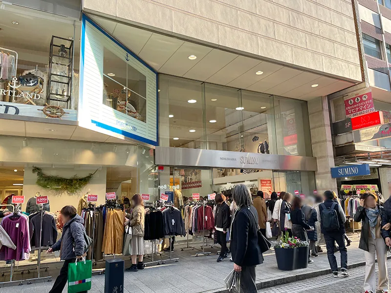 元町チャーミングセール春 初日の様子(2026/2/21)