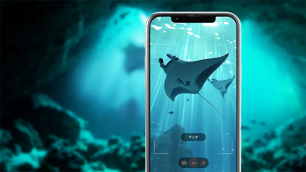 ワンダリア横浜のイメージ画像