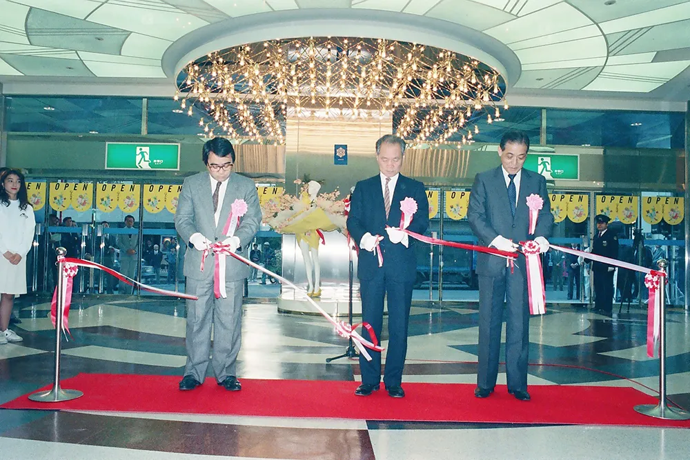 相鉄ムービルオープニングの時の写真